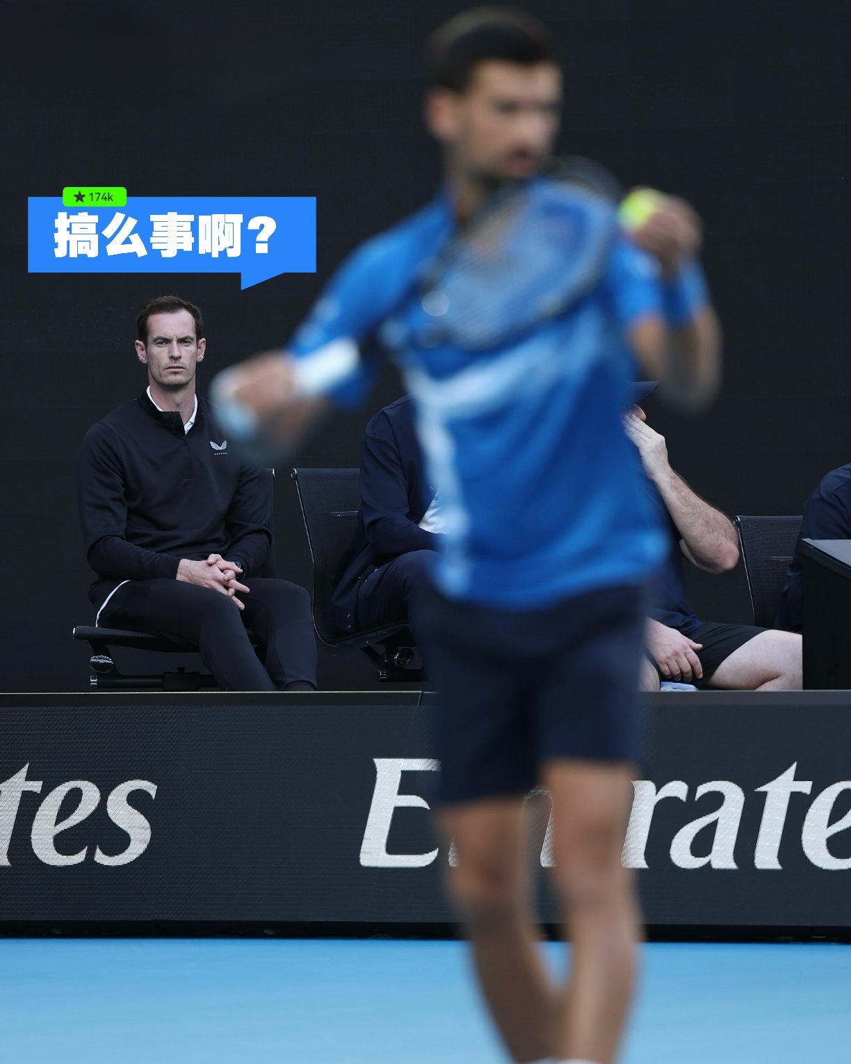 Ming焦点对战，德约科维奇与40激战美国队分钟，晋级下一阶段胜负难料！观众掌声雷动的简单介绍kaiyun sports下载