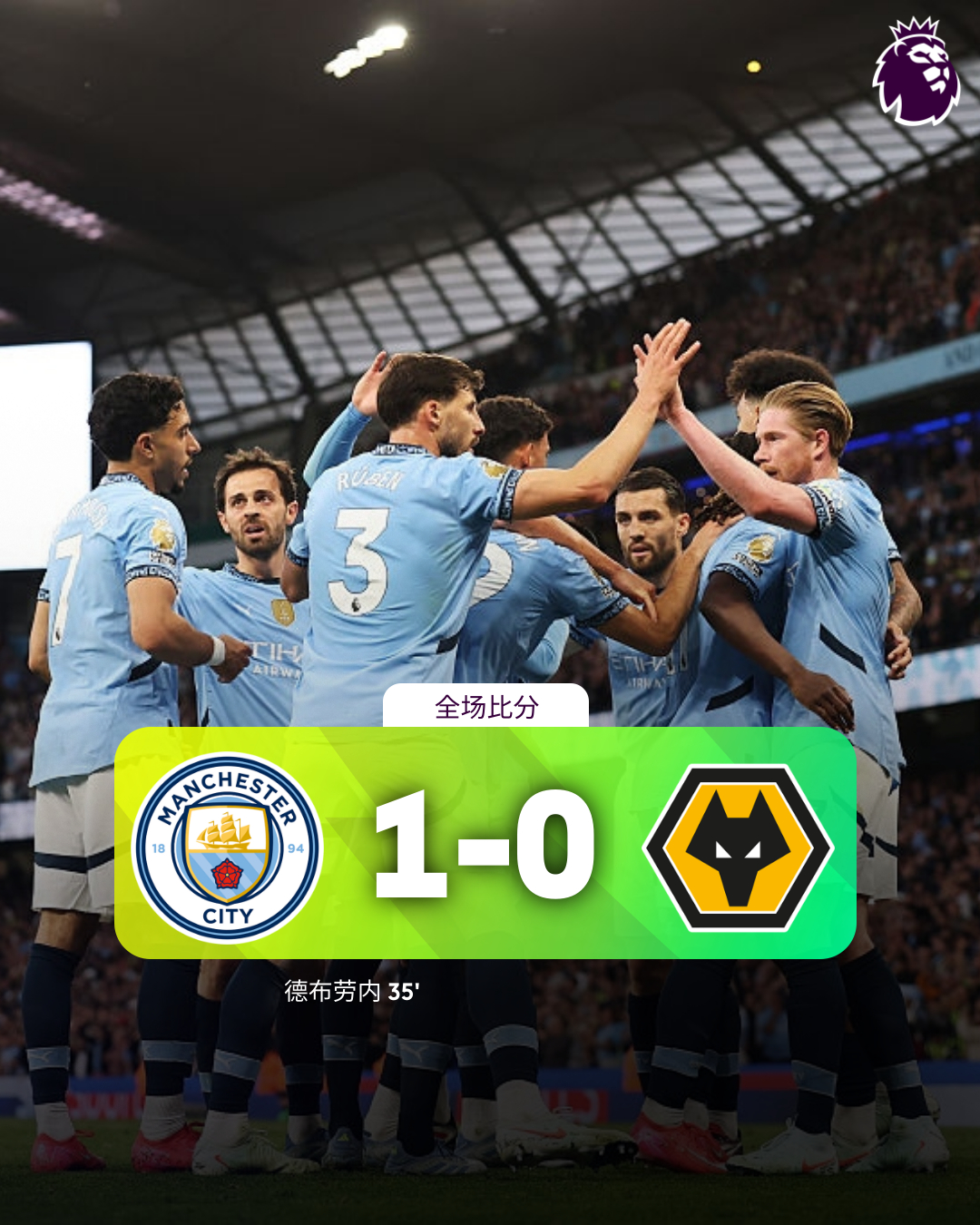 德国杯今晨再迎强敌,曼联伤情更新,主帅态度:赛场秩序良好,训练强度明显提升的简单介绍 德国杯今晨再迎强敌,曼联伤情更新,主帅态度:赛场秩序良好,训练强度明显提升的简单介绍